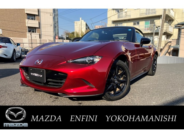 ロードスター 1.5 S スペシャルパッケージ 