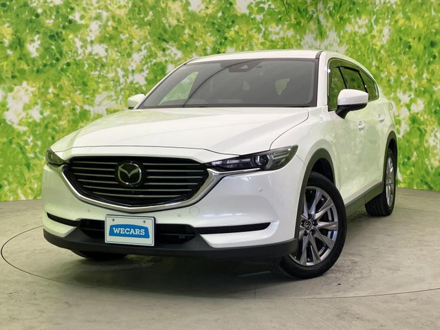 CX-82.5 25S プロアクティブ