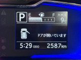 たとえばダイハツのお店にある、たくさんのスマアシ搭載車は、正常に作動する事をしっかり確認します。