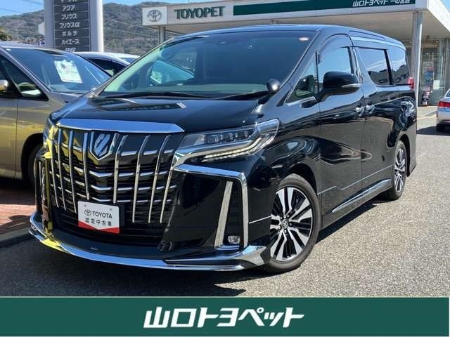 アルファード 2.5 S Cパッケージ 