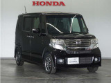 Honda中古車商品化整備基準に基づく法定12か月点検整備を実施致します。分解整備記録簿もお渡し致しますので、より安心してお乗りいただけます。。
