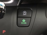 ★ECONスイッチ★ エコドライブを加速しよう!スイッチをONにすると、運転の仕方によるロスを抑え込み燃費をよくするようクルマが頑張ります(*^ー^*)燃費向上にチャレンジ♪