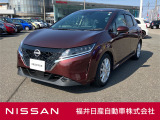 日産 ノート
