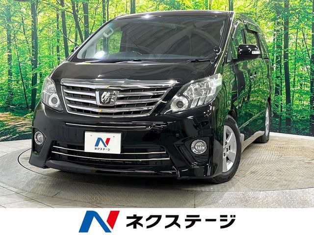 アルファード2.4 240S Cパッケージ