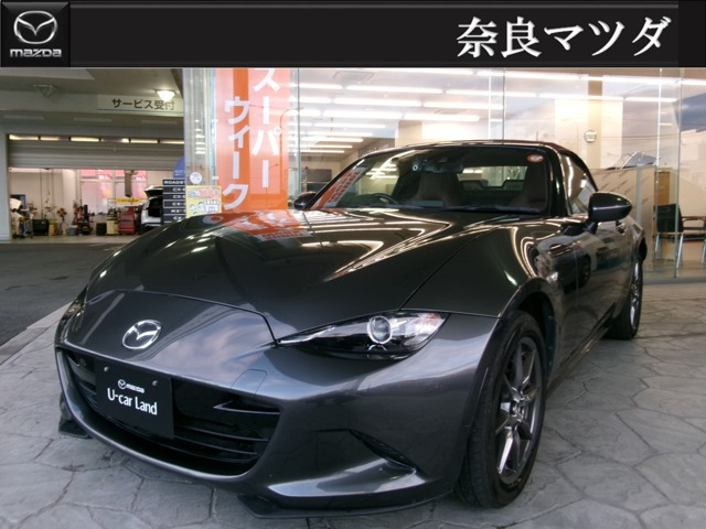 ロードスター RED TOP