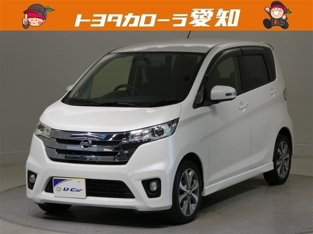 デイズ ハイウェイスター G 