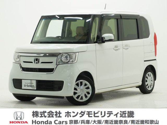 N-BOX G L ホンダセンシング 