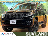トヨタ ランドクルーザープラド