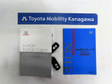 記録簿があればこのクルマの整備暦等がわかり安心です。取扱い説明書もありますので使い方に困ったときでも役に立ちます。