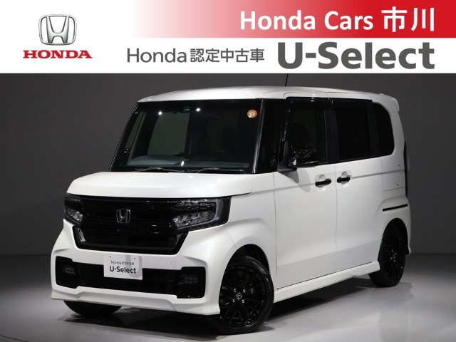 N-BOXカスタム L ターボ スタイルプラス ブラック 