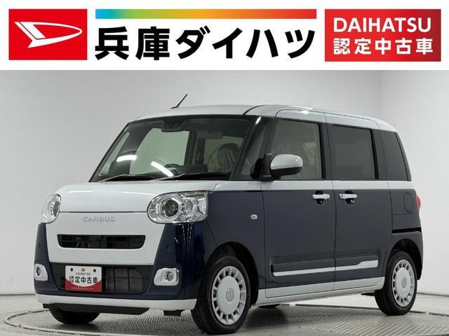 ムーヴキャンバス  ストライプス Gターボ