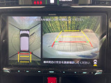 【パノラミックビューモニター】専用のカメラにより、上から見下ろしたような視点で360度クルマの周囲を確認することができます☆死角部分も確認しやすく、狭い場所での切り返しや駐車もスムーズに行えます。