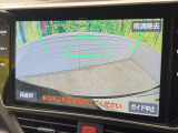 【バックカメラ】駐車時に後方がリアルタイム映像で確認できます。大型商業施設や立体駐車場での駐車時や、夜間のバック時に大活躍!運転スキルに関わらず、今や必須となった装備のひとつです!