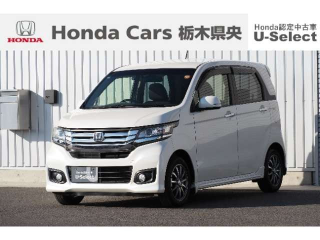 N-WGNカスタムG ターボ SS クールパッケージ