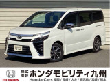 ヴォクシーZS 煌が入庫しました。ご覧頂き誠にありがとうございます。当社ホンダモビリティ九州は、92店舗の安心ネットワークです。