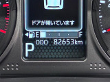 たとえばダイハツのお店にある、たくさんのスマアシ搭載車は、正常に作動する事をしっかり確認します。