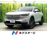 禁煙車 ホンダセンシング 純正9型ナビ バックカメラ パワーバックドア