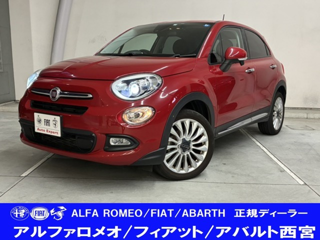 500X ポップスタープラス 