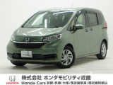 ホンダ フリード