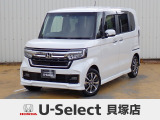 R5年式ホンダセンシング付きN-BOXカスタム入荷しました!■純正ナビ■Rカメラ■ETC■LED■PSD■ドラレコ