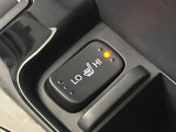 【シートヒーター】寒い日に重宝するシートヒーター!エアコンより早く温まってくれるので寒がりの人も安心ですね♪エアコンの温風は乾燥するから苦手、という方にもをおすすめです。