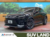 純正9.8型ディスプレイ 全周囲カメラ 茶革シート シートヒーター