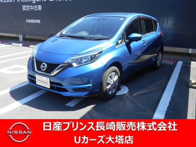 日産 ノート 