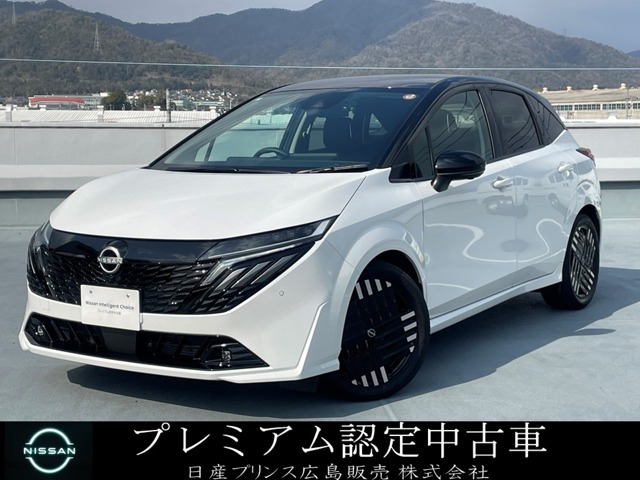 ノートオーラ 1.2 G レザーエディション 