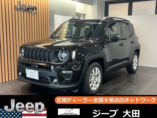 レネゲード アルティチュード eハイブリッド 