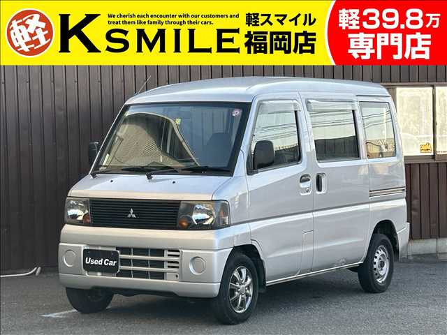 ミニキャブバンCD ハイルーフ禁煙車 両側スライドドア ETC キーレス