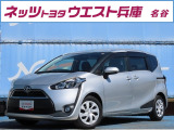 トヨタ シエンタ