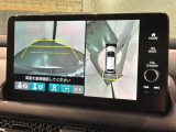 全方位モニターがついています! 車の周囲を360&deg;安全確認できるので、普段の駐車はもちろんの事、縦列駐車や幅寄せの際にも活躍してくれますよ。