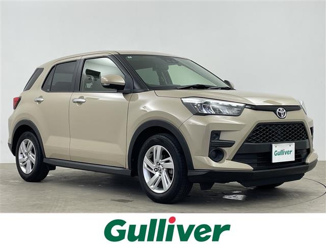 ライズ 1.0 G 修復歴無し