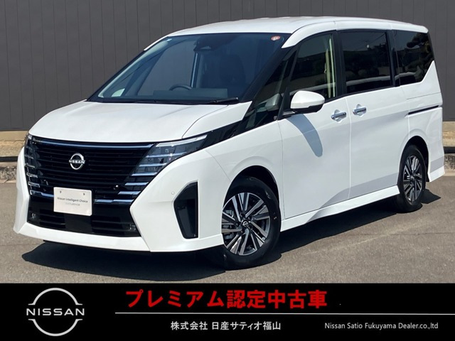 セレナ 1.4 e-POWER ハイウェイスターV 