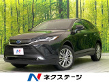 トヨタ ハリアー