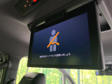 【フリップダウンモニター】大画面モニターで後席でもエンタメをお楽しみいただけます。小さなお子様にも大人気の装備です♪