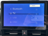 【10.5インチディスプレイオーディオ】スマホに接続すれば「Apple CarPlay」または「Android Auto」から、アプリのナビや電話・メッセージ・音楽などが利用できます!
