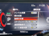 ◆北は北海道から南は沖縄まで、ご購入いただいたお車は全国にご納車が可能です!お電話、メール、動画などでリモートでお車のご案内も可能です!親切、丁寧に対応させて頂きますのでお気軽にご相談ください!