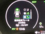 ホンダが推し進める総合先進安全装備のセンシング搭載! 衝突や斜線はみだしなどの危険が予測される時、センサーが警告。ヒューマンエラーを高度先進技術が補完してくれます。