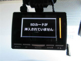 ドライブレコーダー装備は日常の運転で安心感が増します