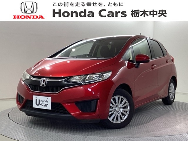 フィット 1.3 13G Fパッケージ コンフォートエディション 