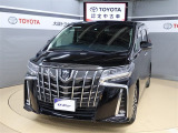 トヨタが中古車選びを変える「TOYOTA認定中古車」。選ぶならトヨタの安心中古車! 1、徹底した洗浄 2、車両検査証明書付き 3、ロングラン保証 且つ、修復歴が無い車【是非ご来店いただき確認下さい】