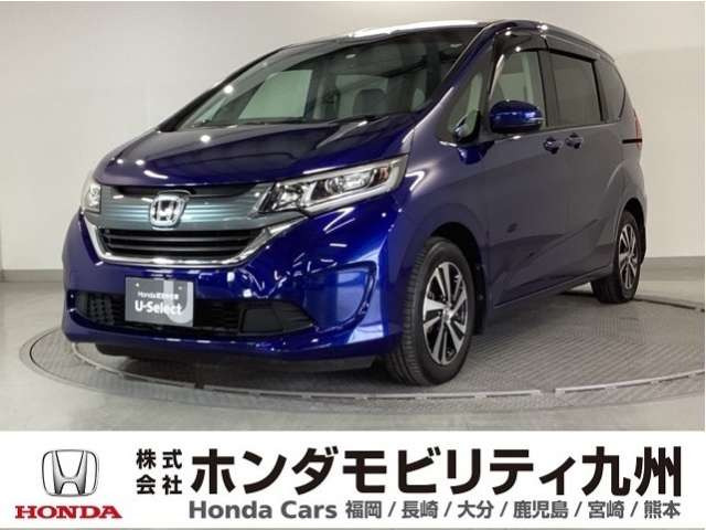 フリード+ 1.5 G ホンダセンシング 