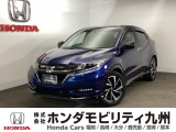 【VEZEL】のハイブリッド車が入庫しました。豊富な在庫の中からお客様にピッタリの1台をお選びください。
