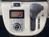 当店のお車をご覧いただきましてありがとうございます。お車についてのご質問やお見積りのご依頼、ご購入にあたってのご相談などは無料電話(0078-6002-312860)にお気軽にお問い合わせ下さい!