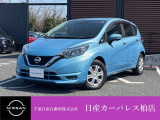 千葉日産自動車株式会社★日産カーパレス柏店★の展示車をご覧頂きありがとうございます!!誠に勝手ながら当店ではご来店頂き実車をご覧いただきましての商談とさせていただきます。何卒宜しくお願い致します。