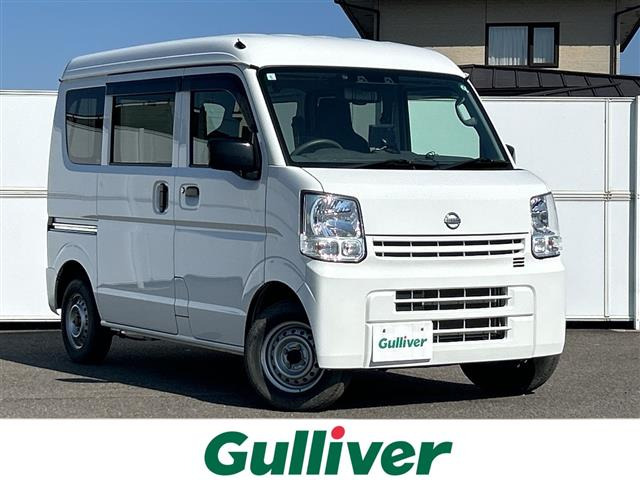 NT100クリッパー DX セーフティ パッケージ 4WD ワンオーナー