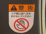 見つけたらラッキー☆お得に購入できる「特典クーポン」をご用意しております。※車種ごとに特典が異なりますのでご商談時に「クーポンみたよ」とお知らせください☆