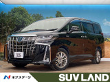 4WD サンルーフ 寒冷地仕様 JBLサウンド 全周囲カメラ 禁煙車