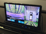 【マルチビューカメラシステム】専用のカメラにより、上から見下ろしたような視点で360度クルマの周囲を確認することができます☆死角部分も確認しやすく、狭い場所での切り返しや駐車もスムーズに行えます。